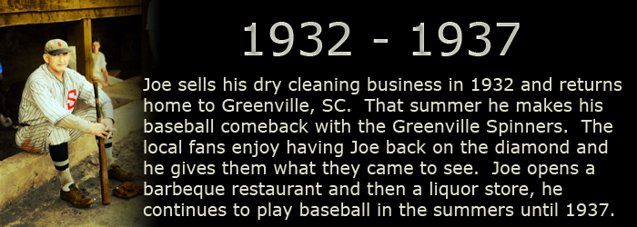 Shoeless Joe Jackson Virtual Hall of Fame - Merchandise (Other Vendors)